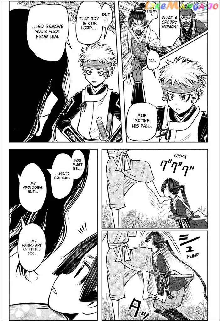 The Elusive Samurai Chapter 99 image 04_optimized
